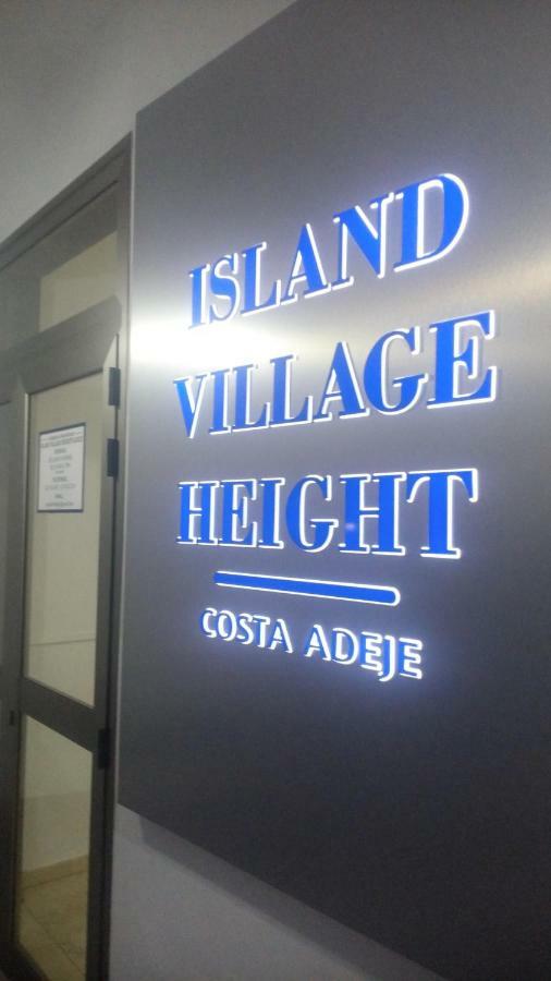 Apartment Island Paradise 阿德耶 外观 照片